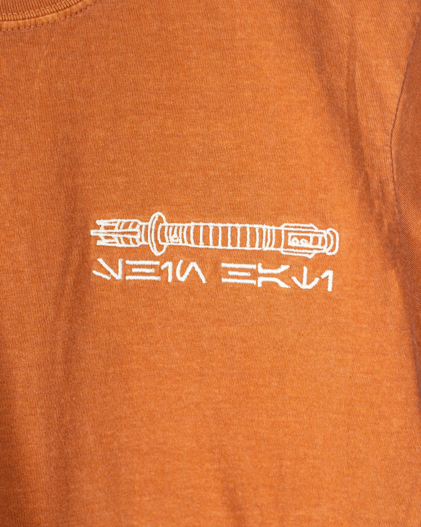 Padawan Wolf Saber Tee