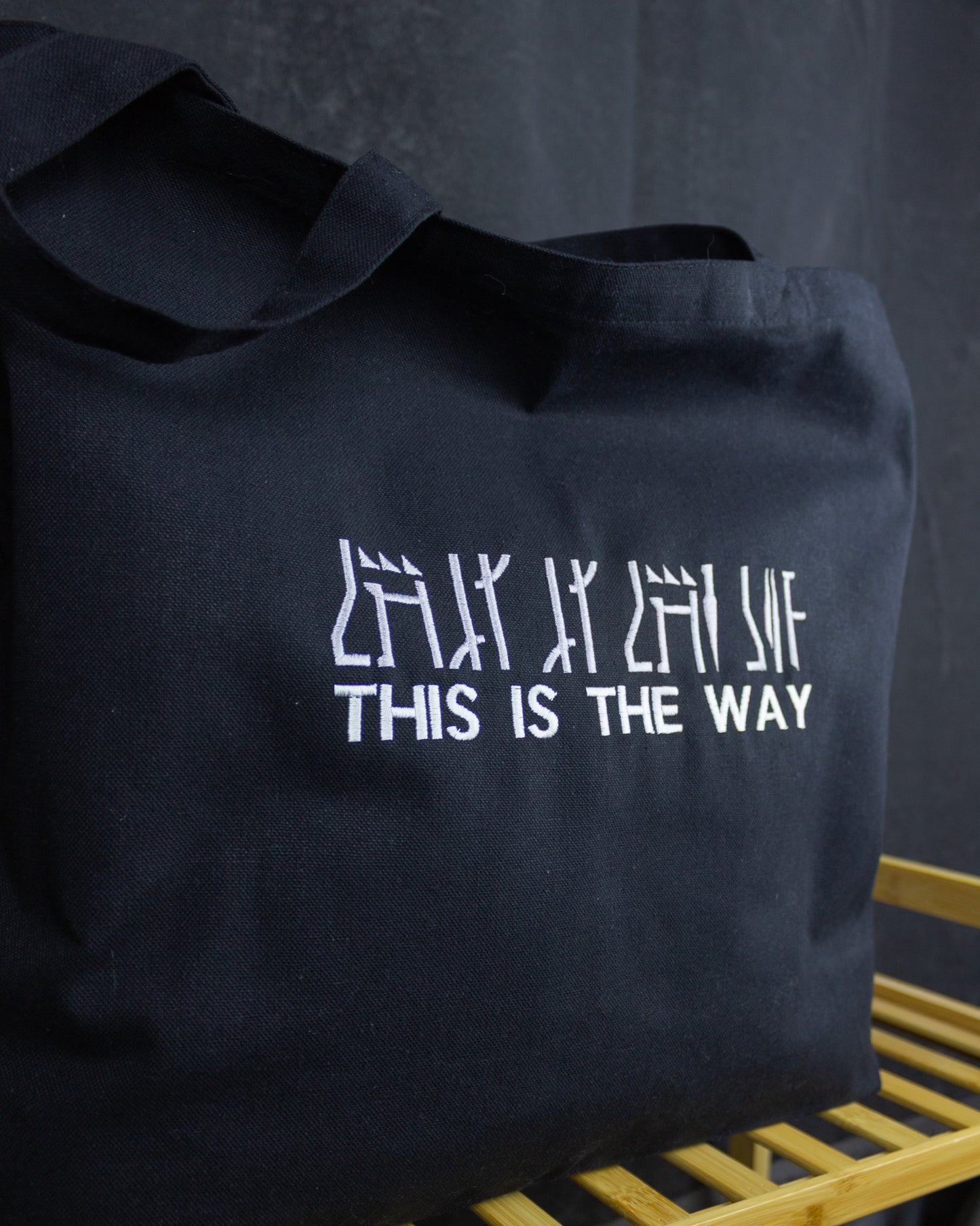 This is the Way Tote