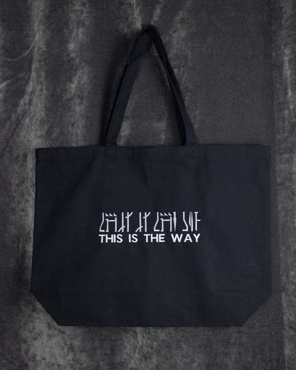 This is the Way Tote