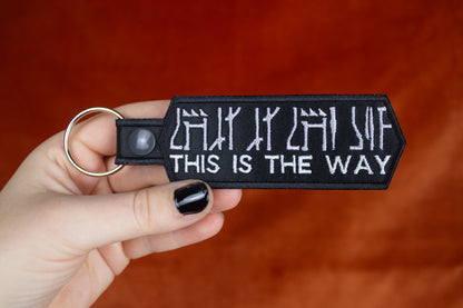 This is the Way Keychain + Patch