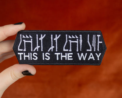This is the Way Keychain + Patch