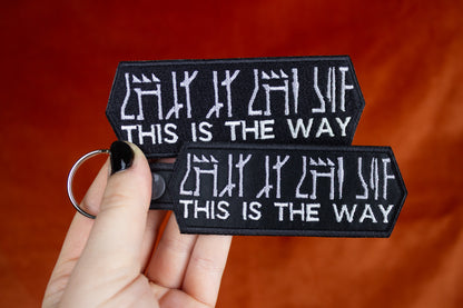 This is the Way Keychain + Patch