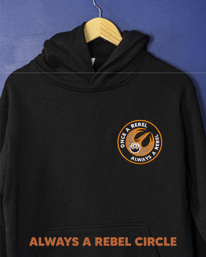 Choose Your Own Design Hoodie *PLEASE READ DESCRIPTION*