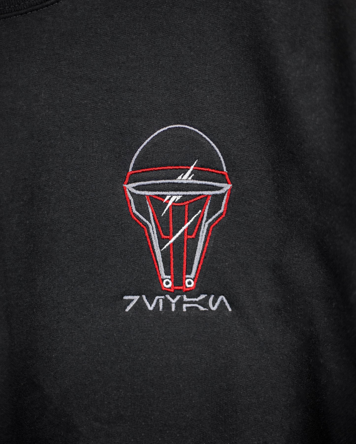 Revan Helmet