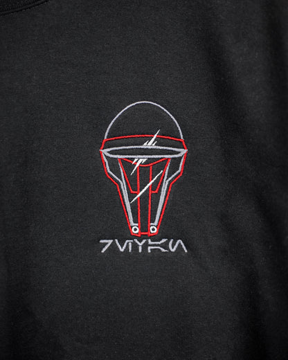 Revan Helmet