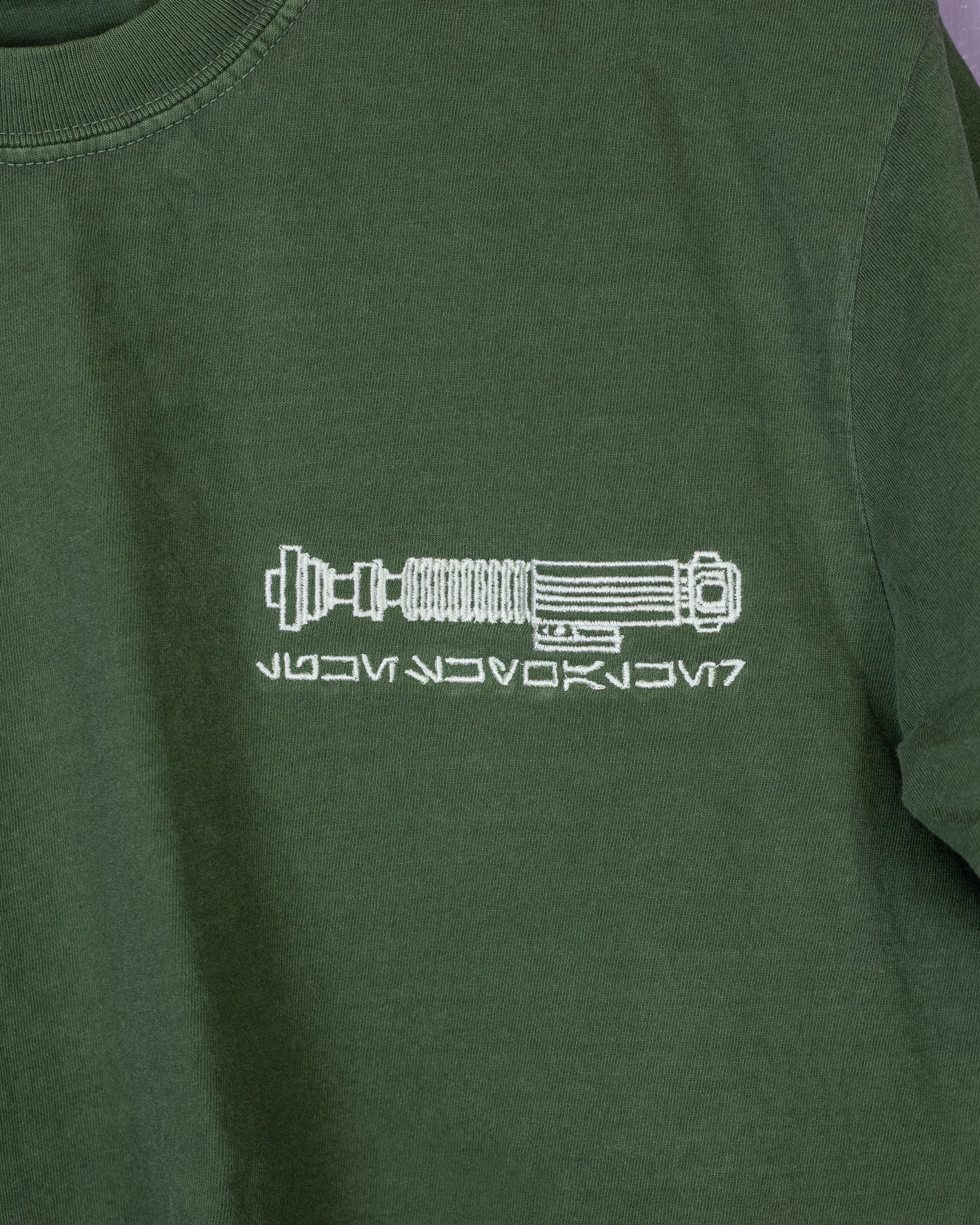 Son of Skywalker Saber